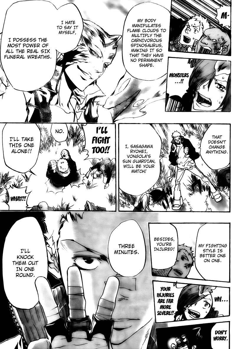 Hitman Reborn Chapter 269 - Page 5