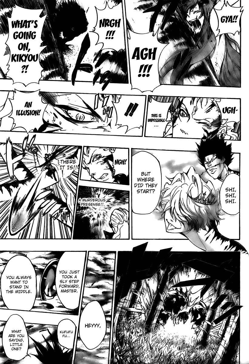 Hitman Reborn Chapter 270 - Page 15
