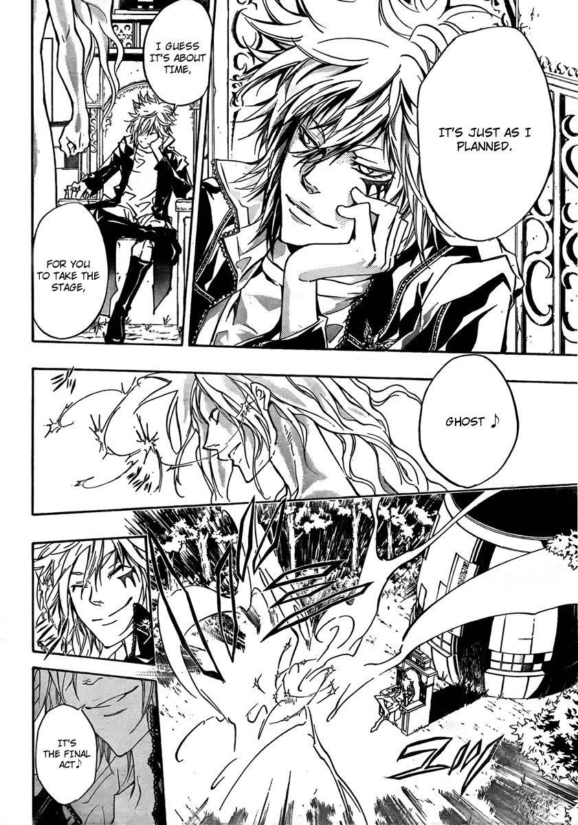 Hitman Reborn Chapter 271 - Page 14