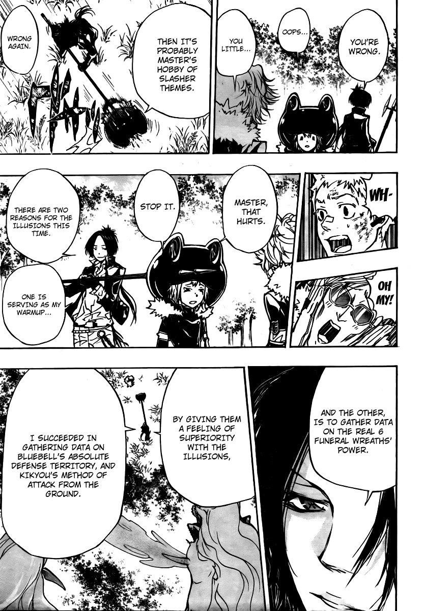 Hitman Reborn Chapter 271 - Page 3