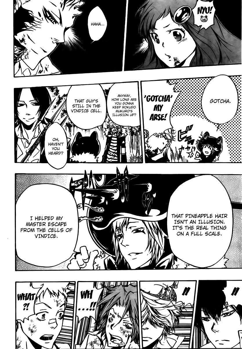 Hitman Reborn Chapter 271 - Page 4