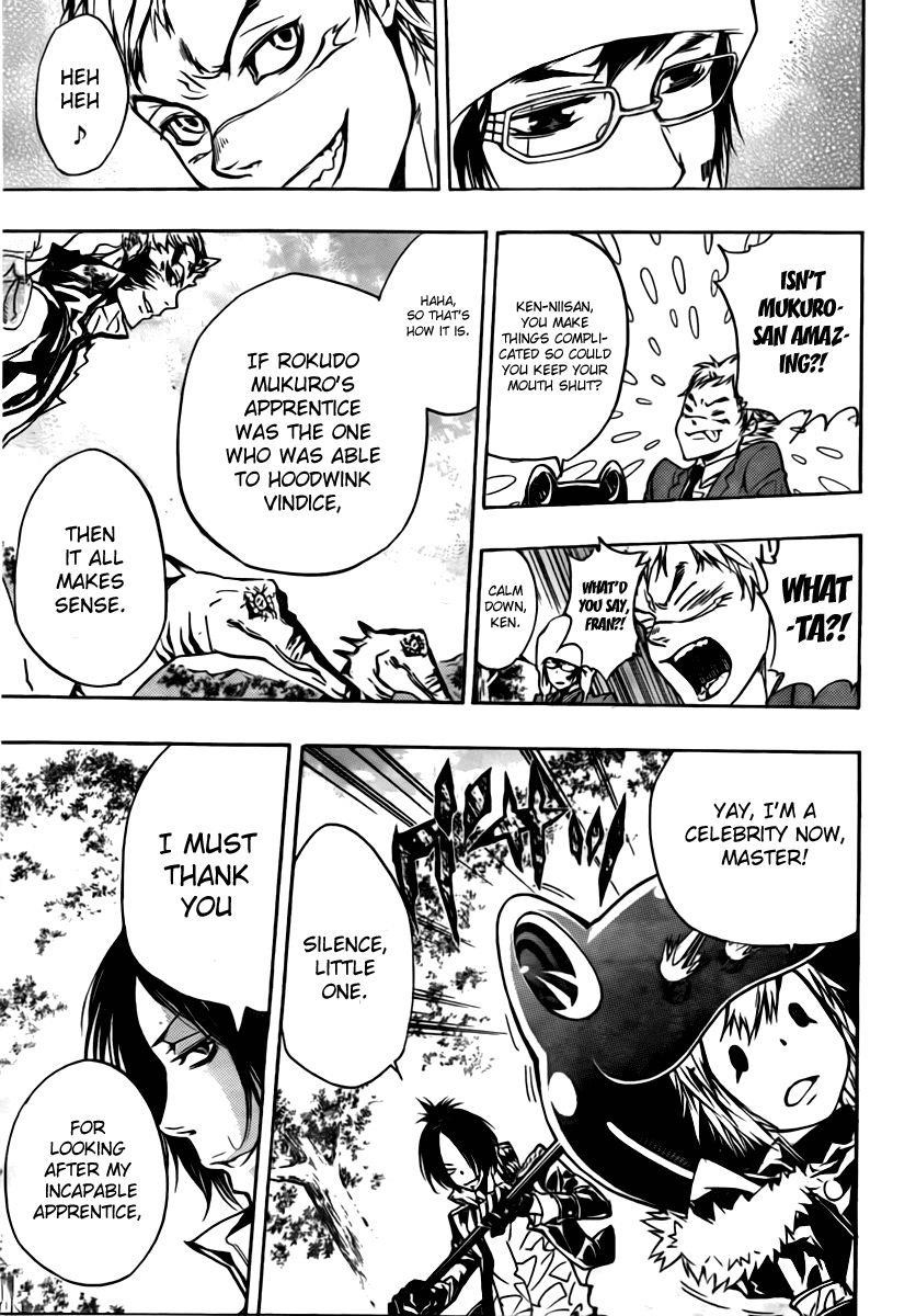 Hitman Reborn Chapter 271 - Page 5