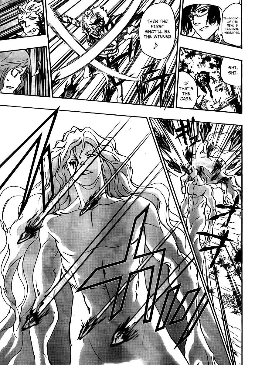 Hitman Reborn Chapter 272 - Page 3