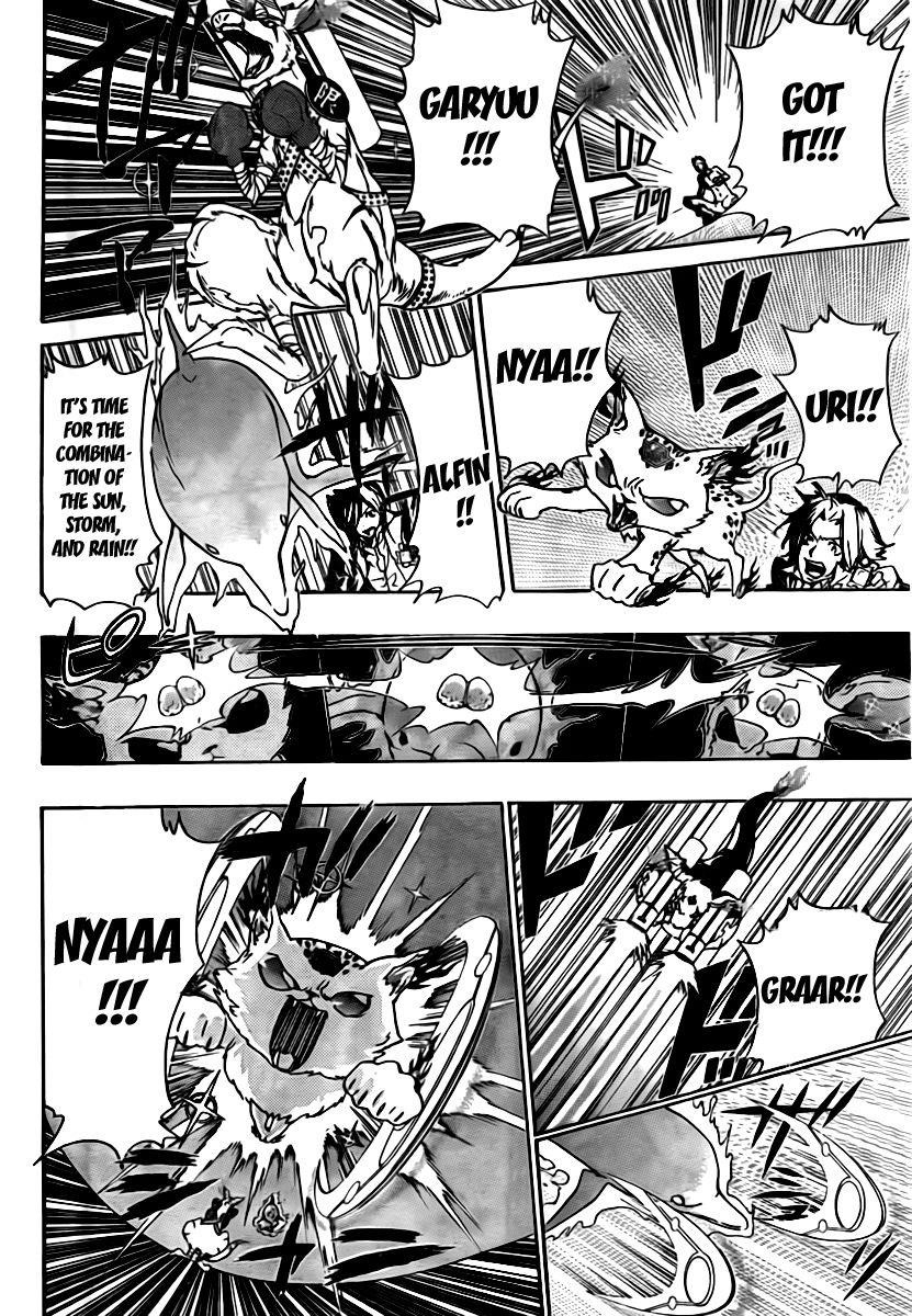 Hitman Reborn Chapter 272 - Page 6