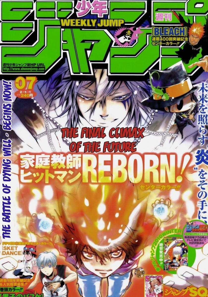 Hitman Reborn Chapter 273 - Page 1