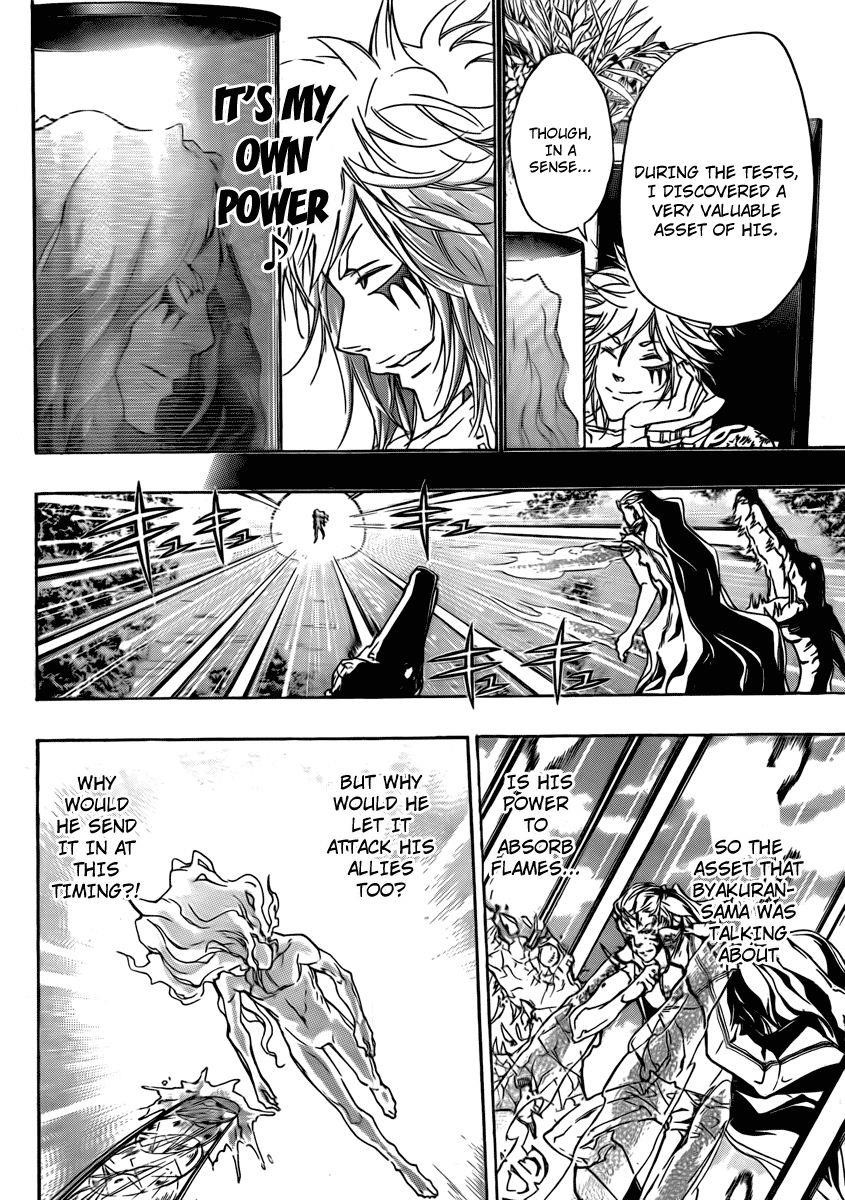 Hitman Reborn Chapter 273 - Page 10