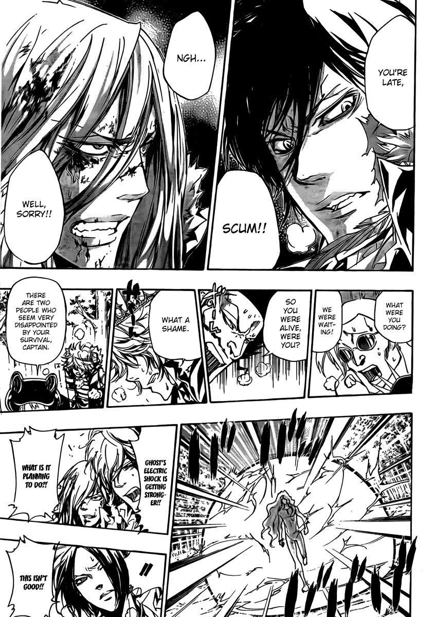 Hitman Reborn Chapter 273 - Page 13