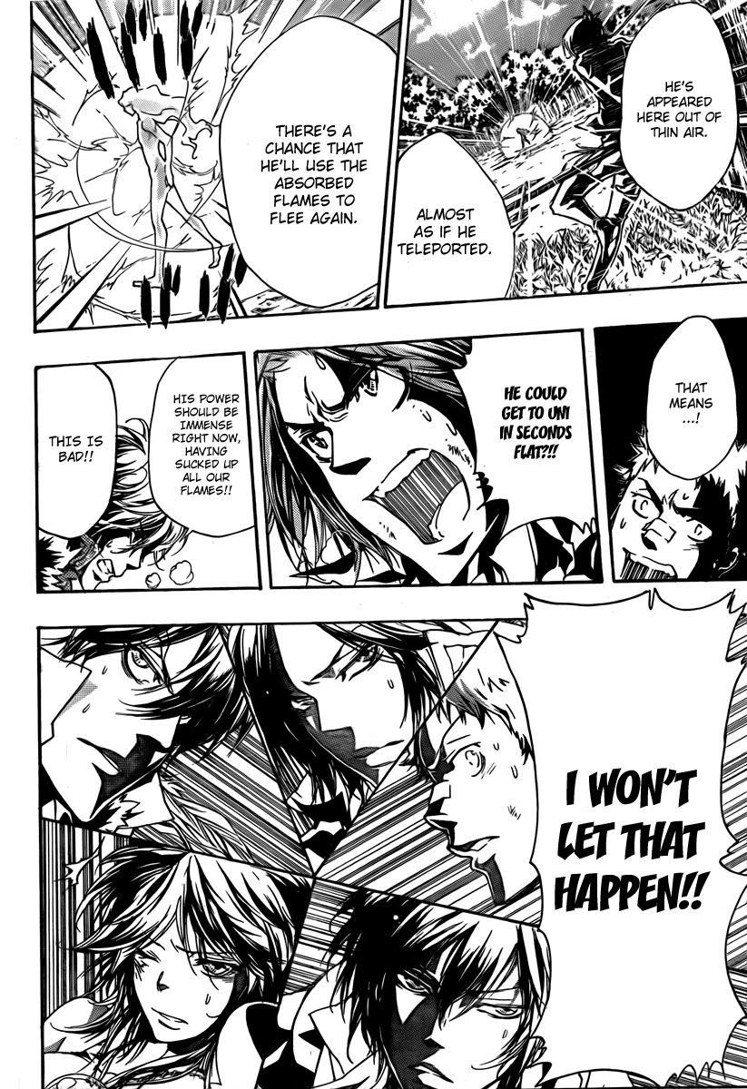 Hitman Reborn Chapter 273 - Page 14