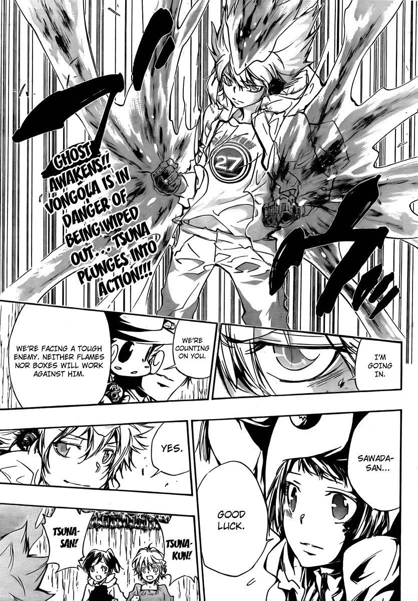 Hitman Reborn Chapter 273 - Page 3