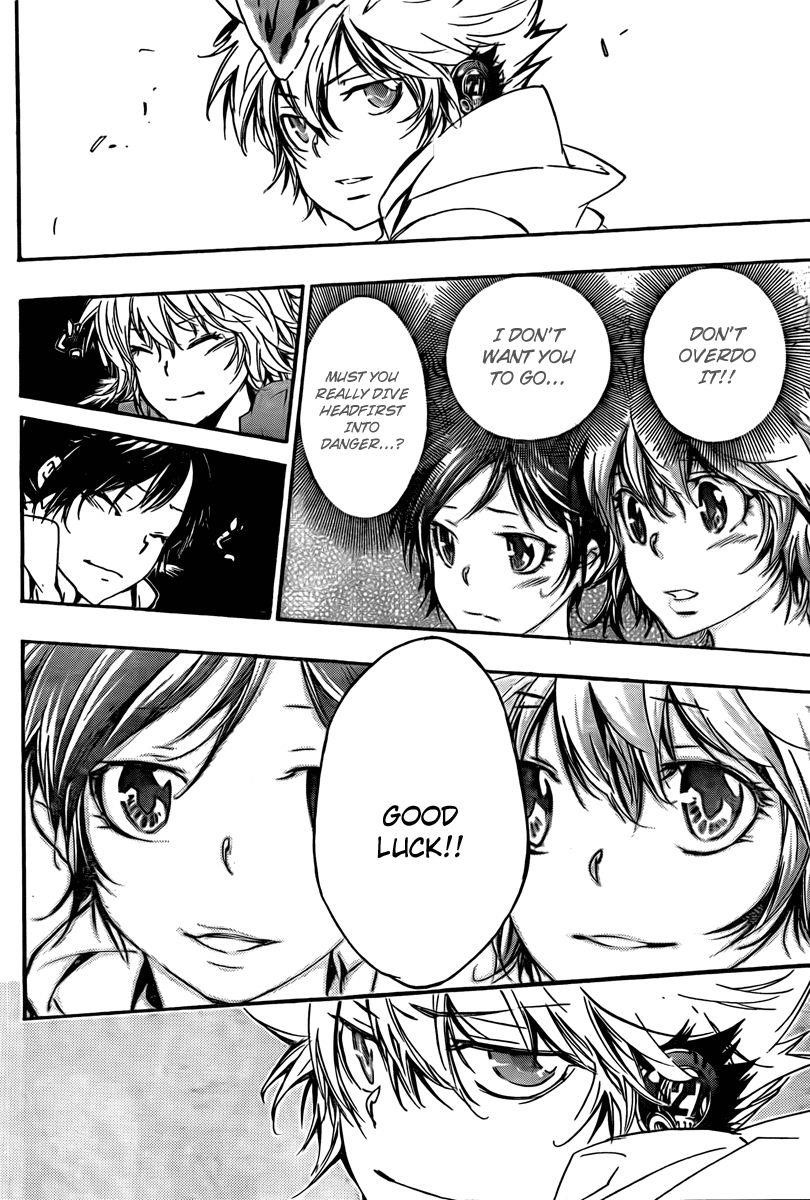 Hitman Reborn Chapter 273 - Page 4