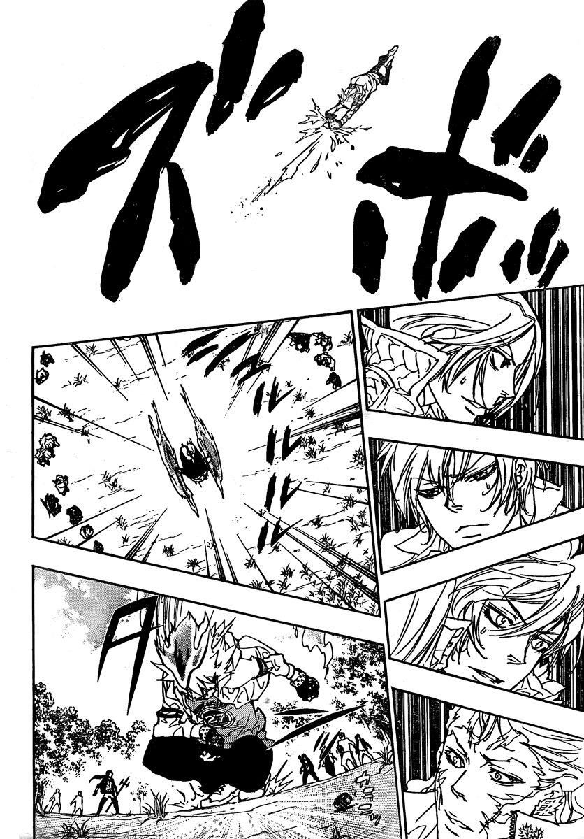 Hitman Reborn Chapter 274 - Page 4