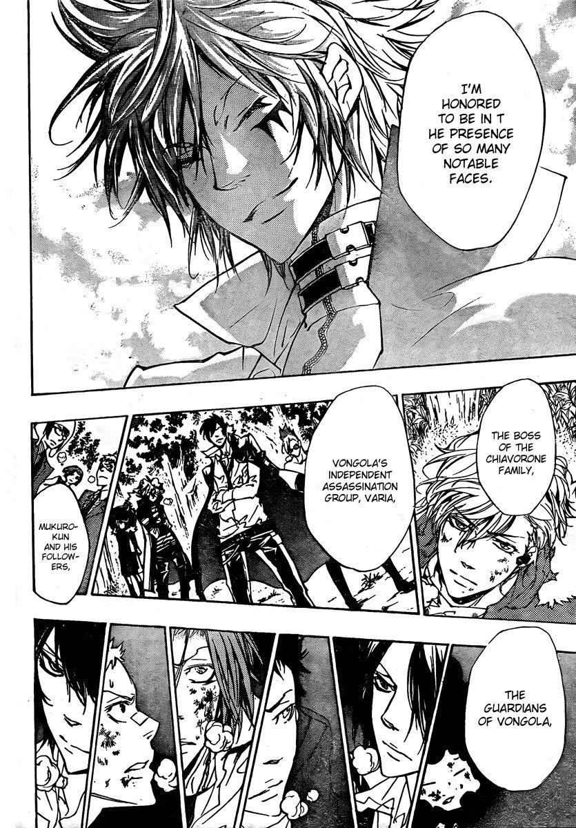 Hitman Reborn Chapter 274 - Page 8