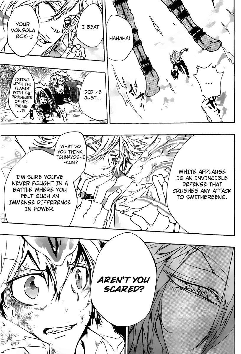 Hitman Reborn Chapter 275 - Page 15