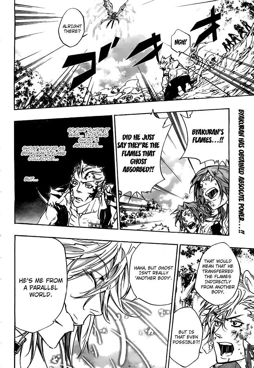 Hitman Reborn Chapter 275 - Page 2