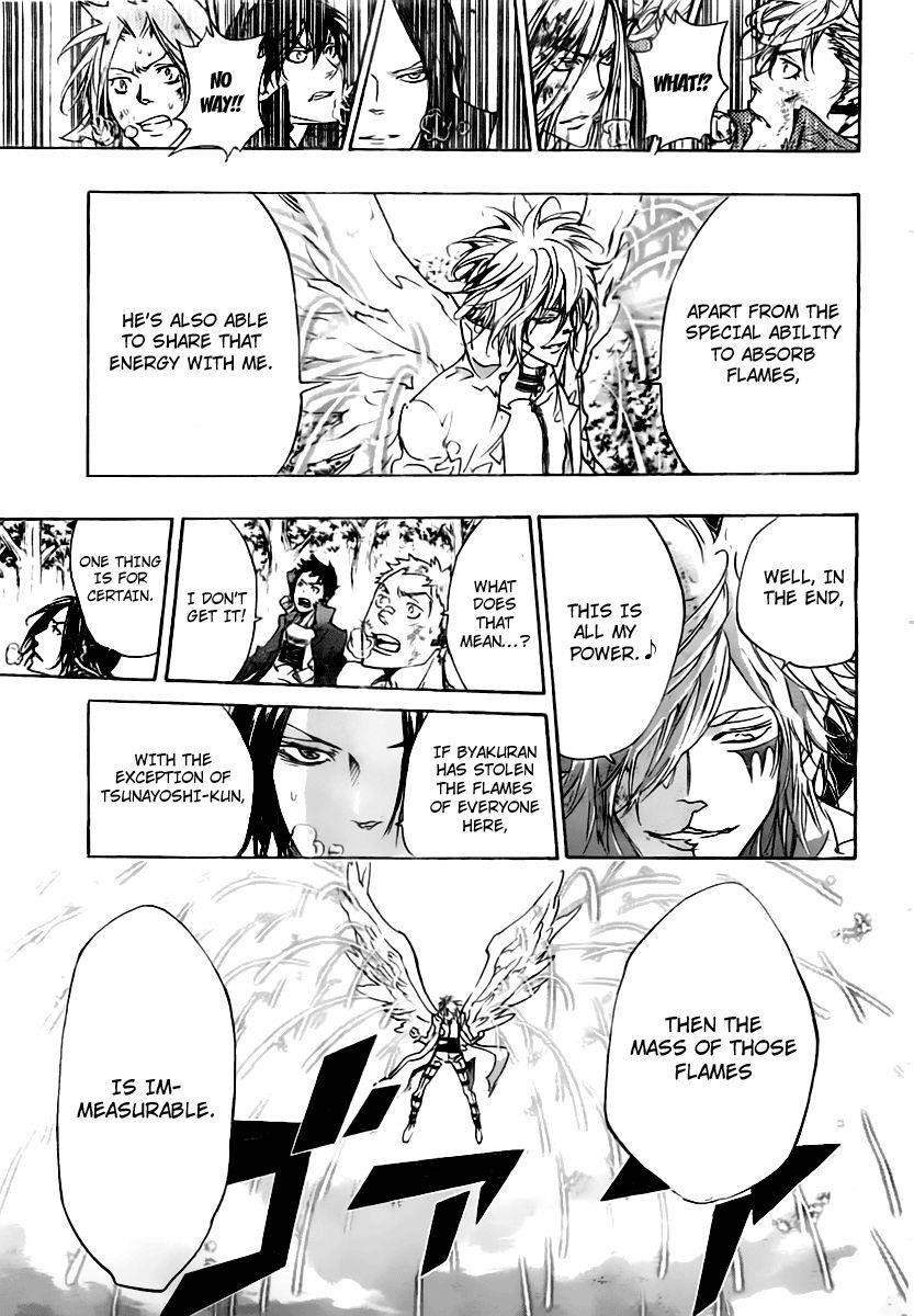 Hitman Reborn Chapter 275 - Page 3