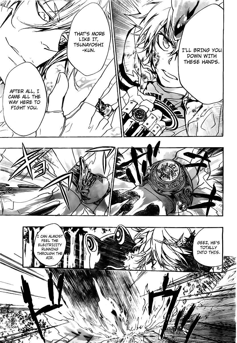 Hitman Reborn Chapter 275 - Page 5