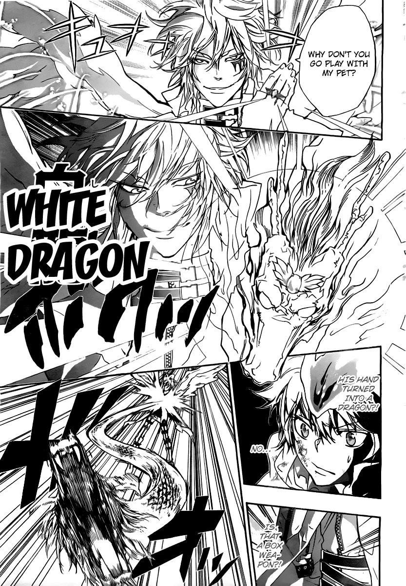 Hitman Reborn Chapter 275 - Page 7