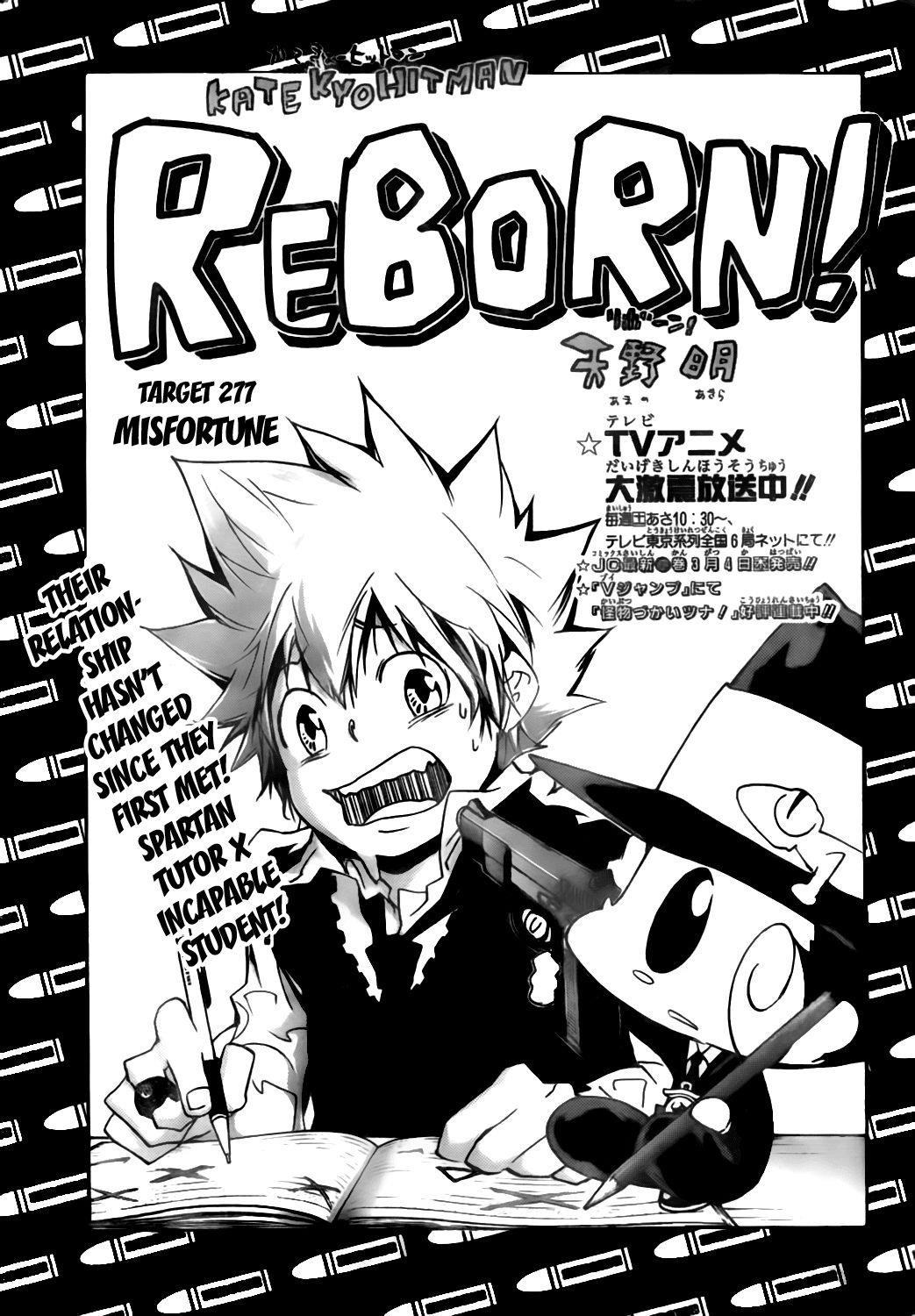 Hitman Reborn Chapter 277 - Page 1