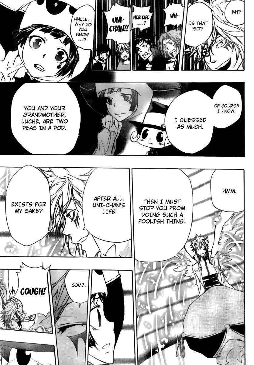 Hitman Reborn Chapter 277 - Page 5