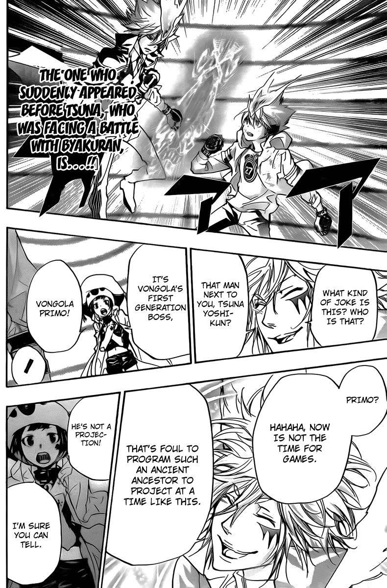 Hitman Reborn Chapter 278 - Page 2