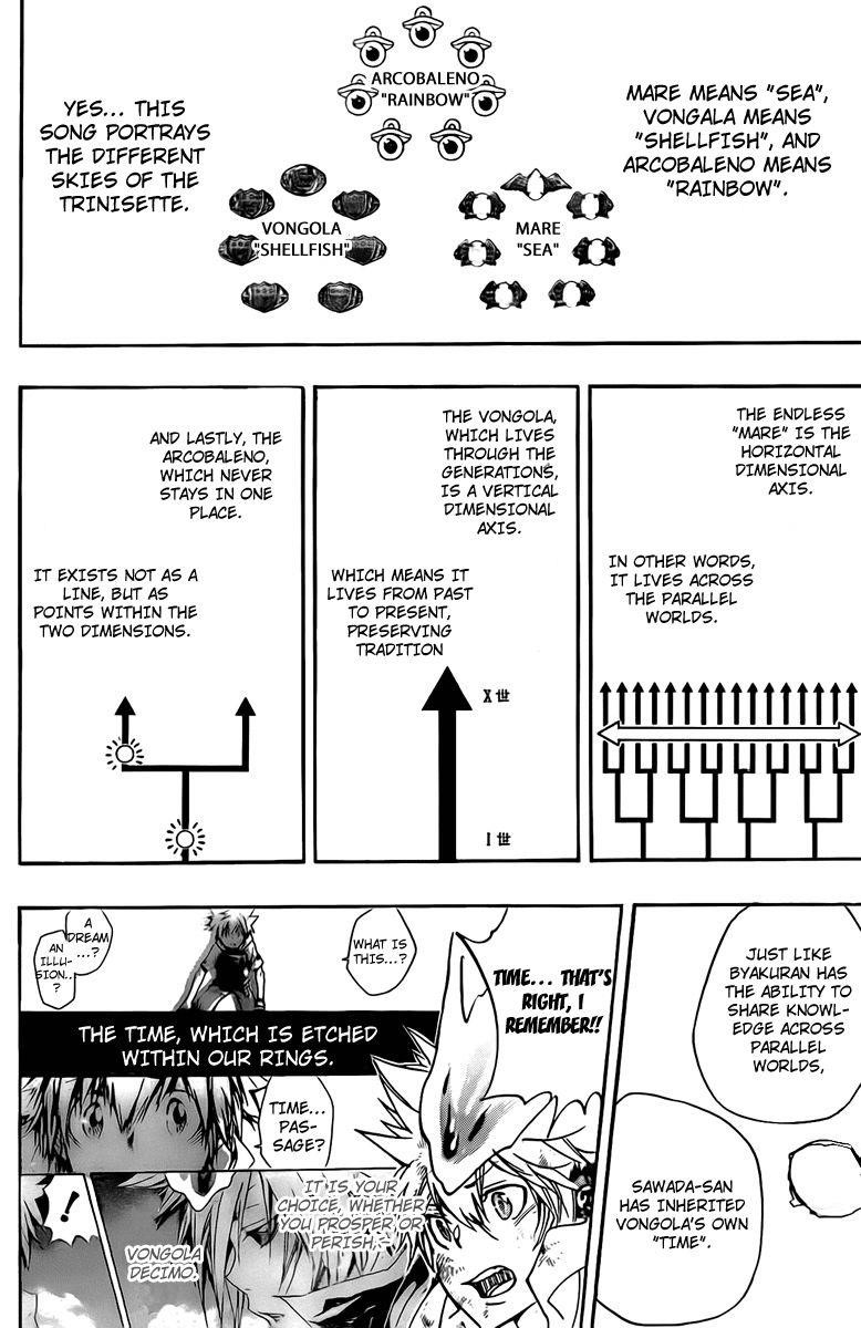 Hitman Reborn Chapter 278 - Page 4