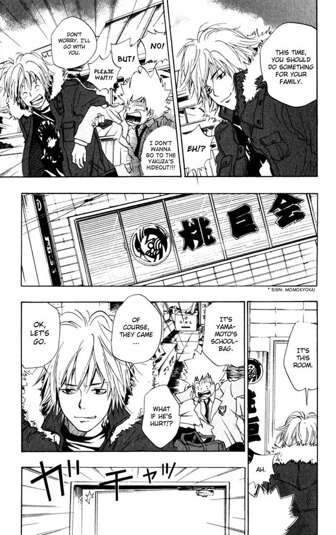 Hitman Reborn Chapter 28 - Page 11