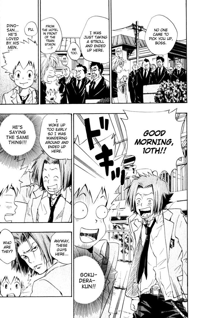 Hitman Reborn Chapter 28 - Page 3