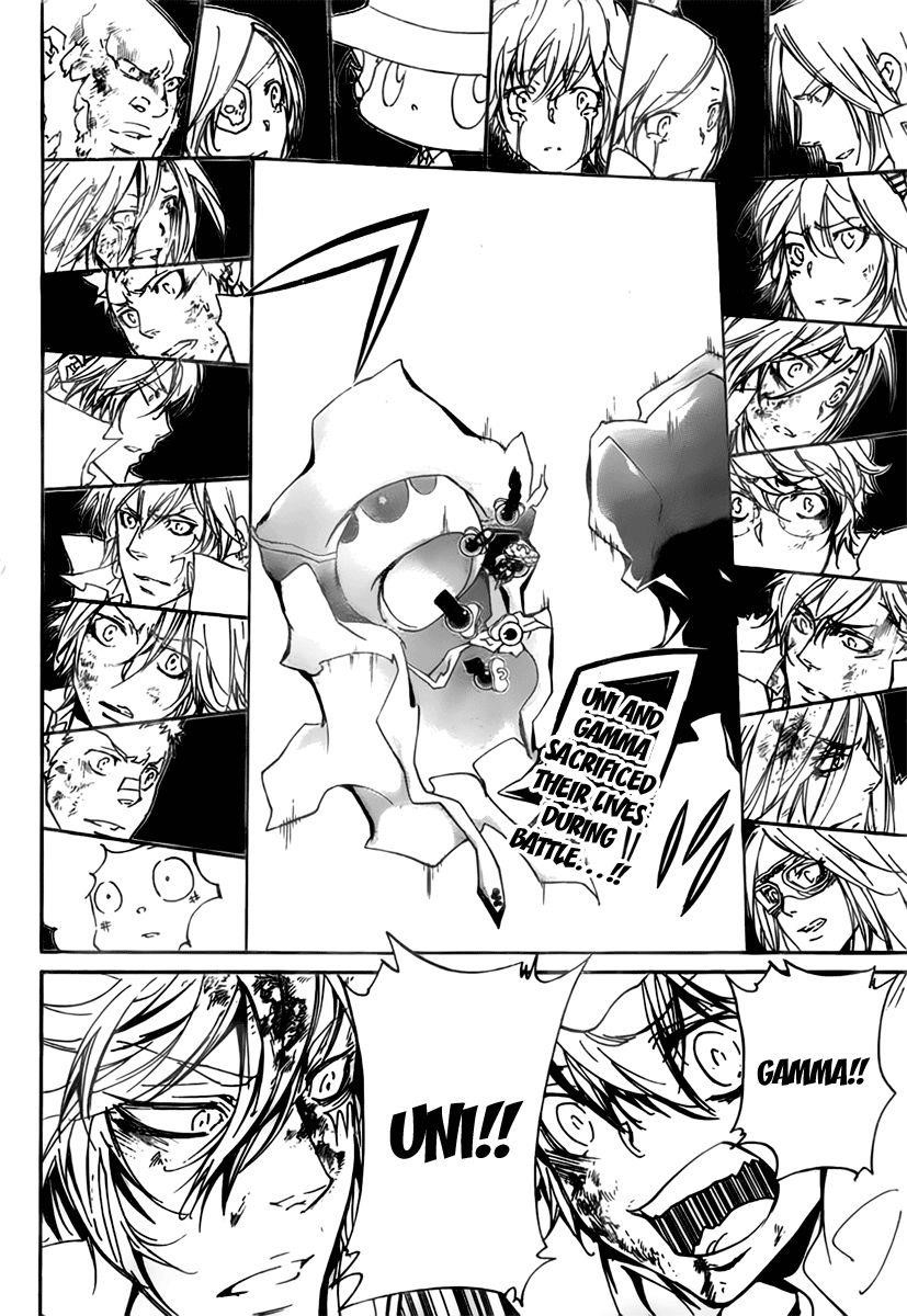 Hitman Reborn Chapter 280 - Page 2