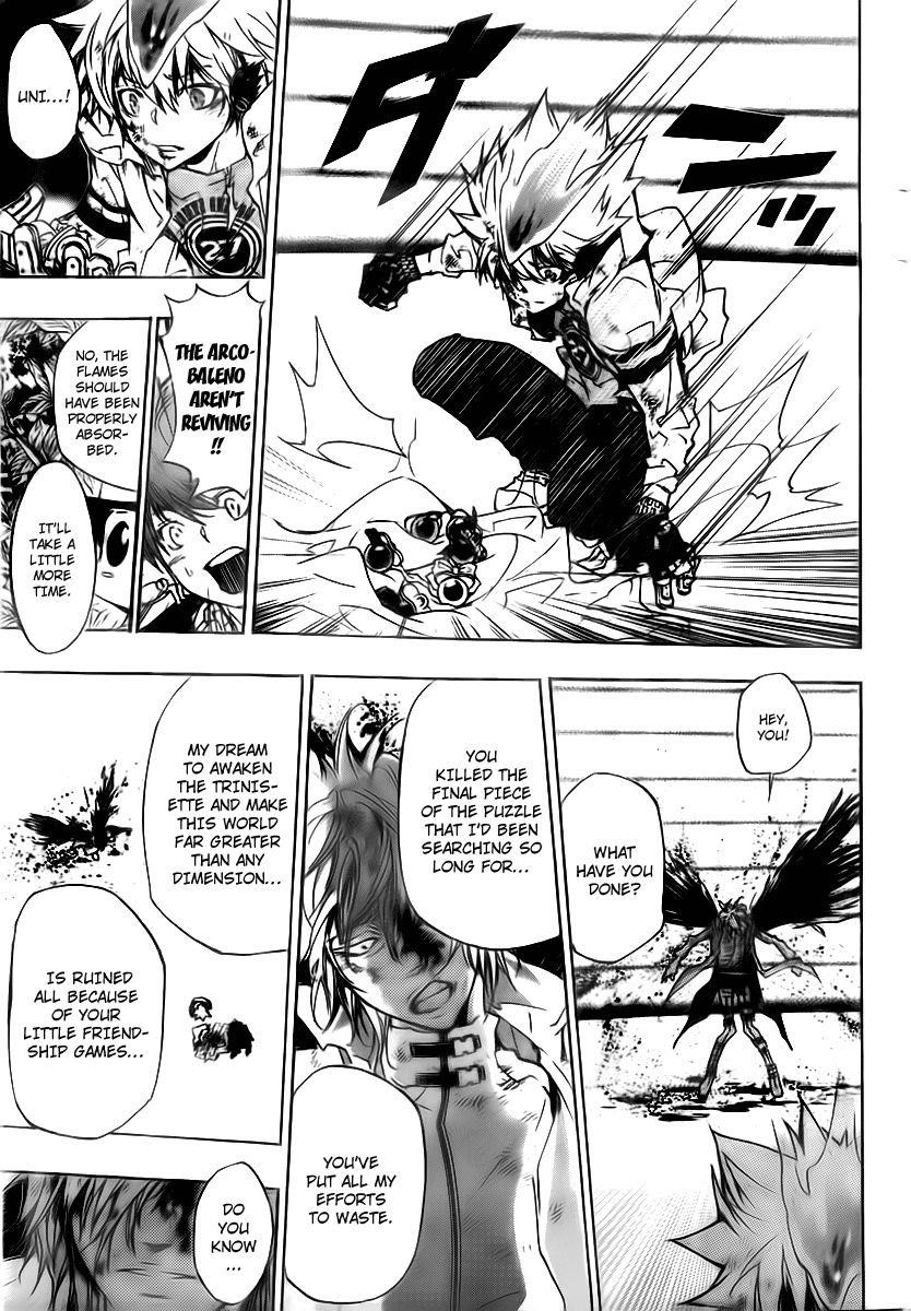 Hitman Reborn Chapter 280 - Page 3