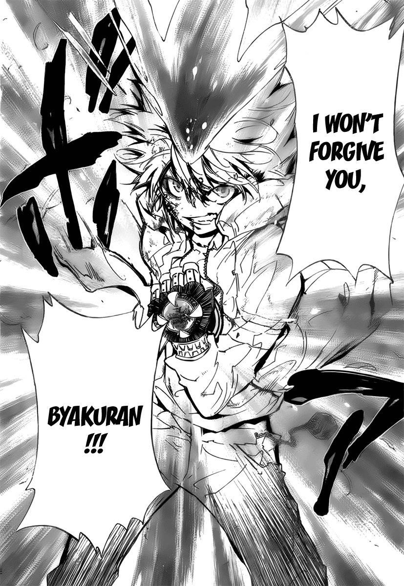 Hitman Reborn Chapter 280 - Page 6