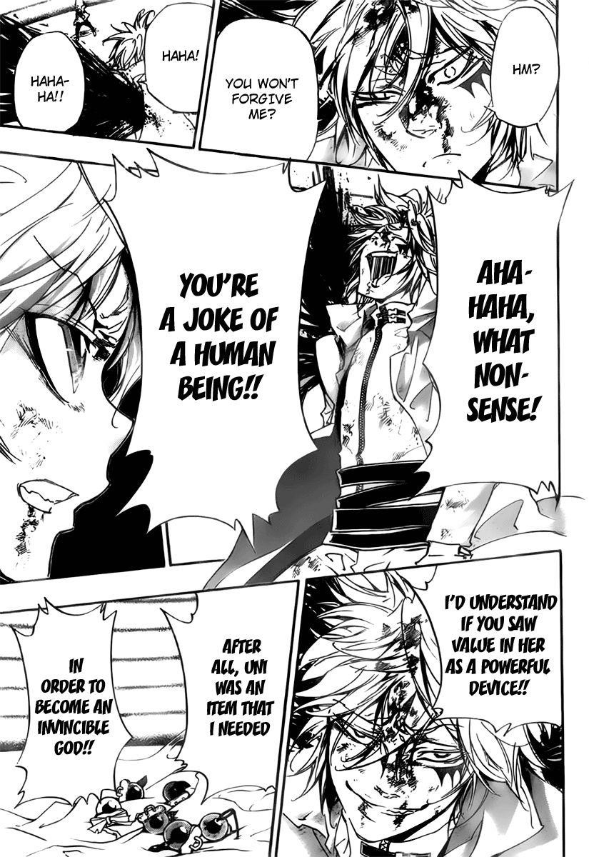 Hitman Reborn Chapter 280 - Page 7