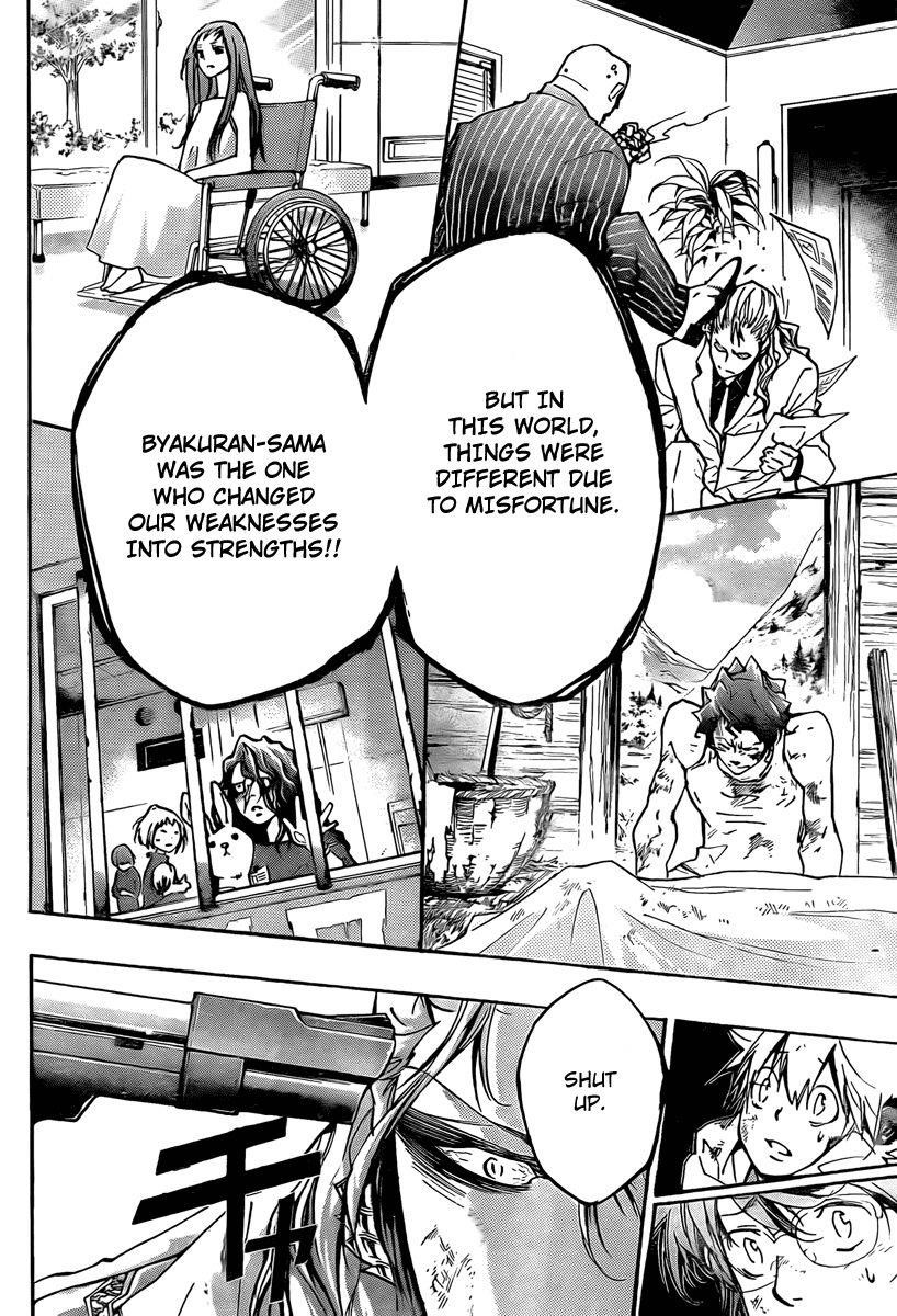 Hitman Reborn Chapter 281 - Page 8