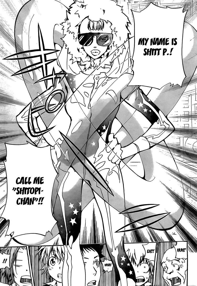 Hitman Reborn Chapter 283 - Page 12