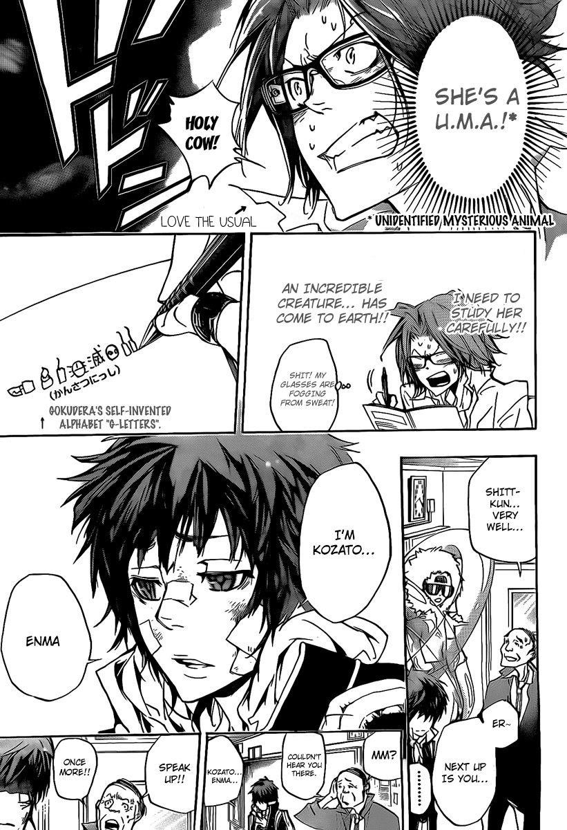 Hitman Reborn Chapter 283 - Page 14