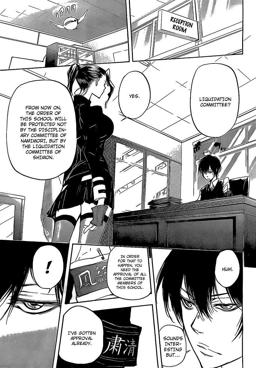 Hitman Reborn Chapter 284 - Page 10