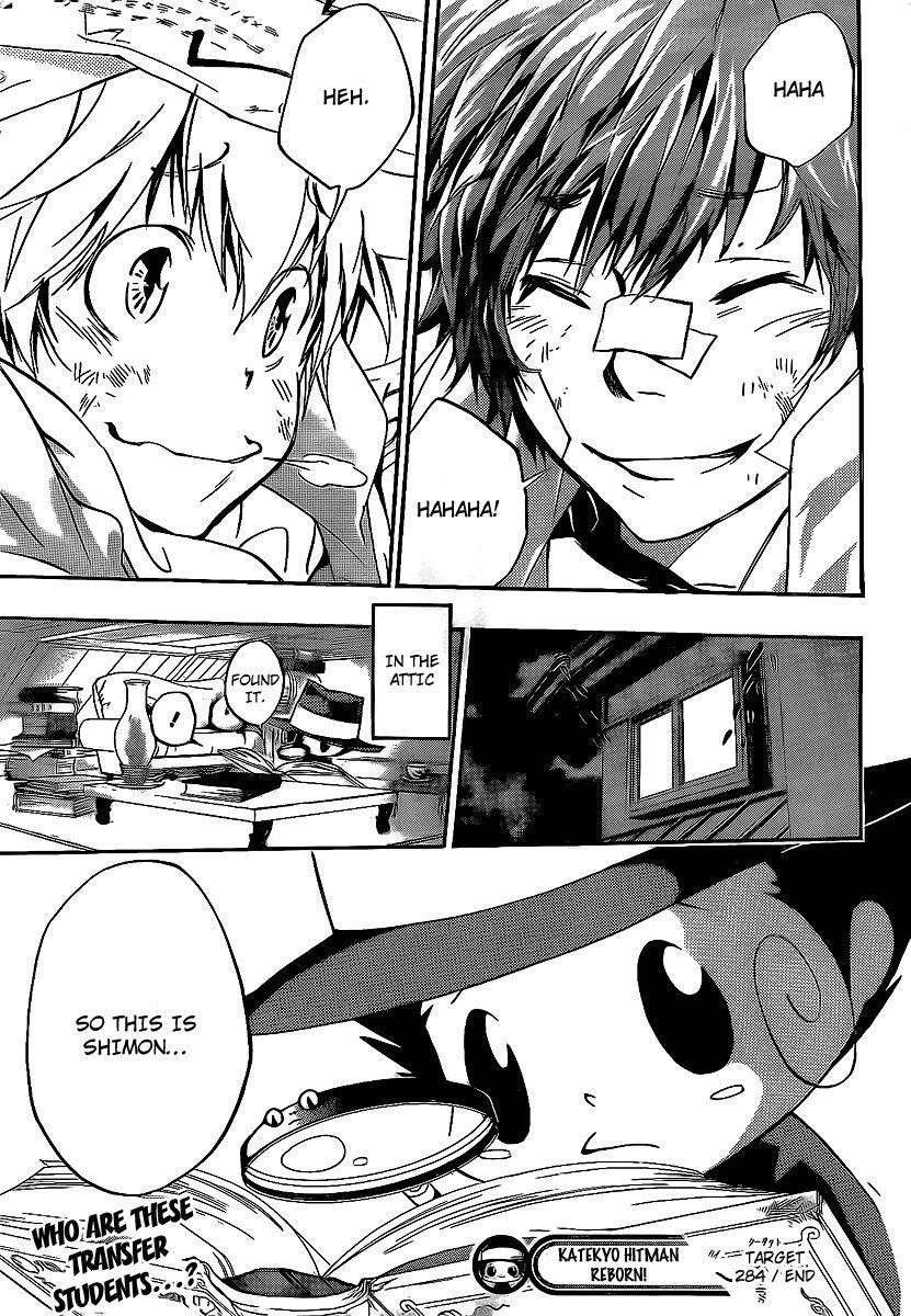 Hitman Reborn Chapter 284 - Page 18