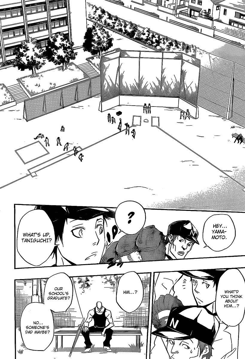 Hitman Reborn Chapter 284 - Page 3