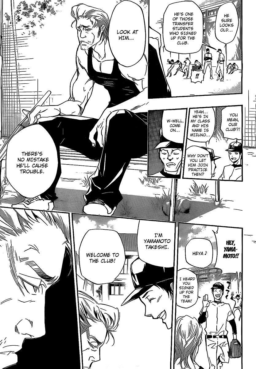 Hitman Reborn Chapter 284 - Page 4