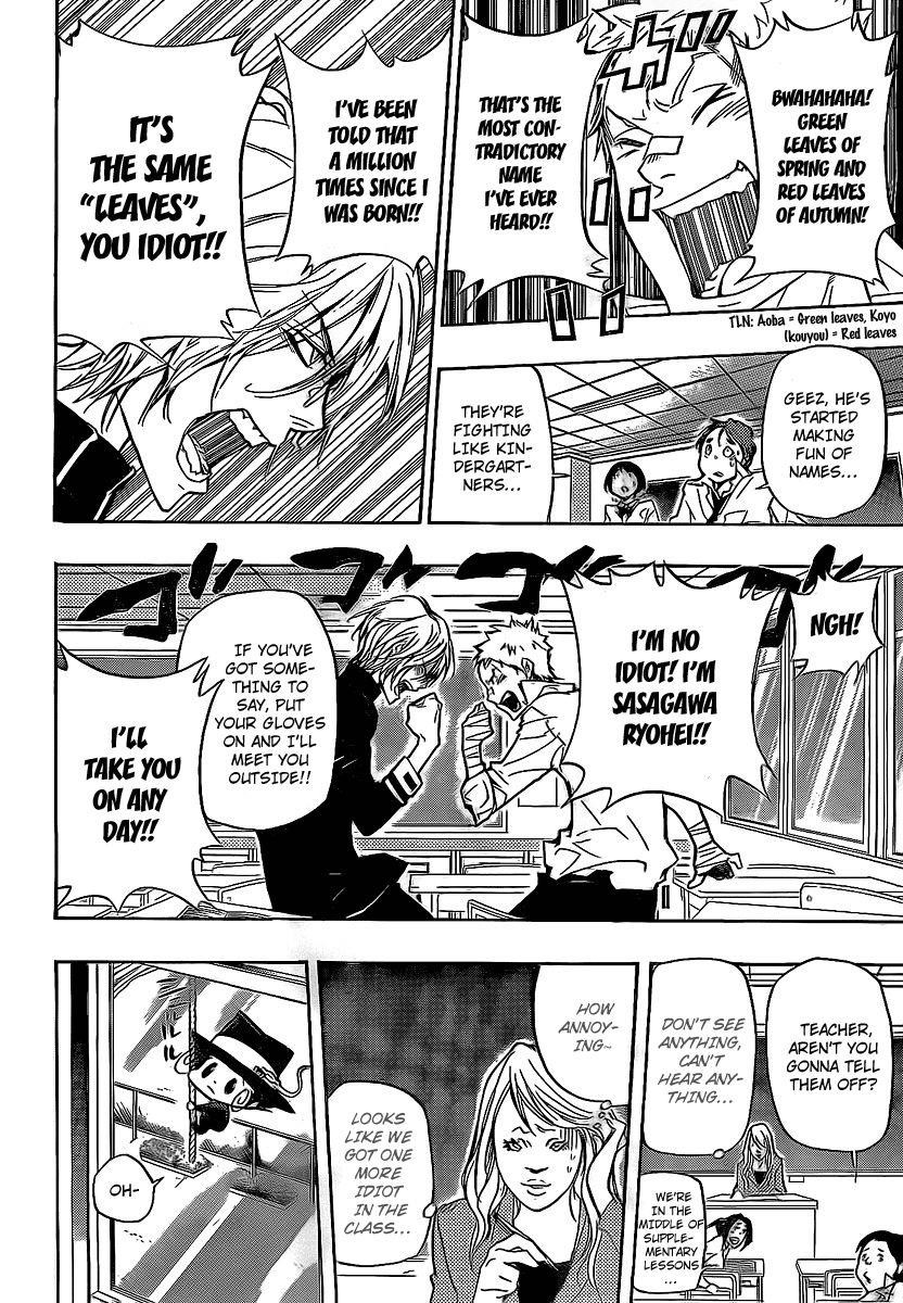 Hitman Reborn Chapter 284 - Page 7