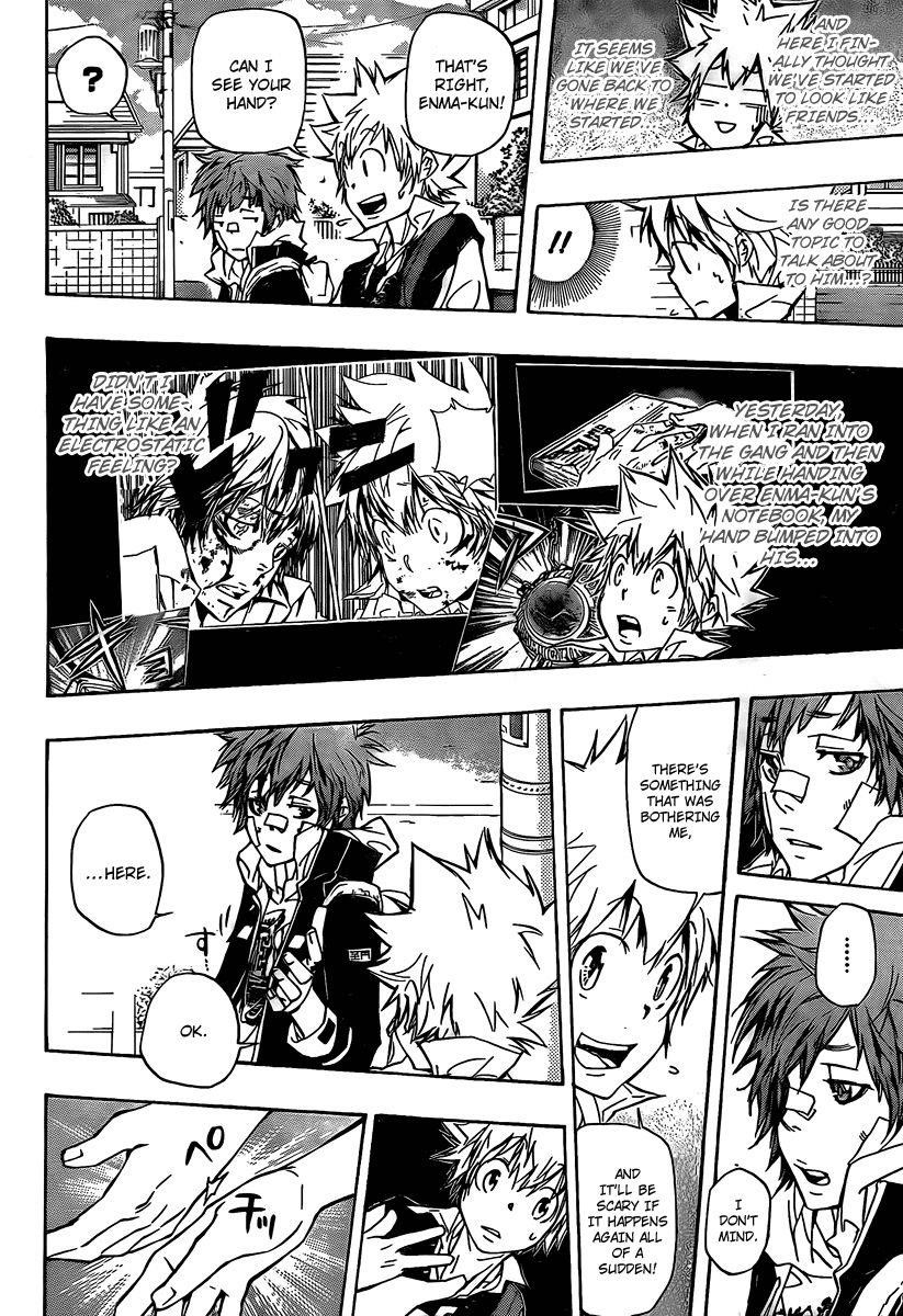 Hitman Reborn Chapter 285 - Page 2