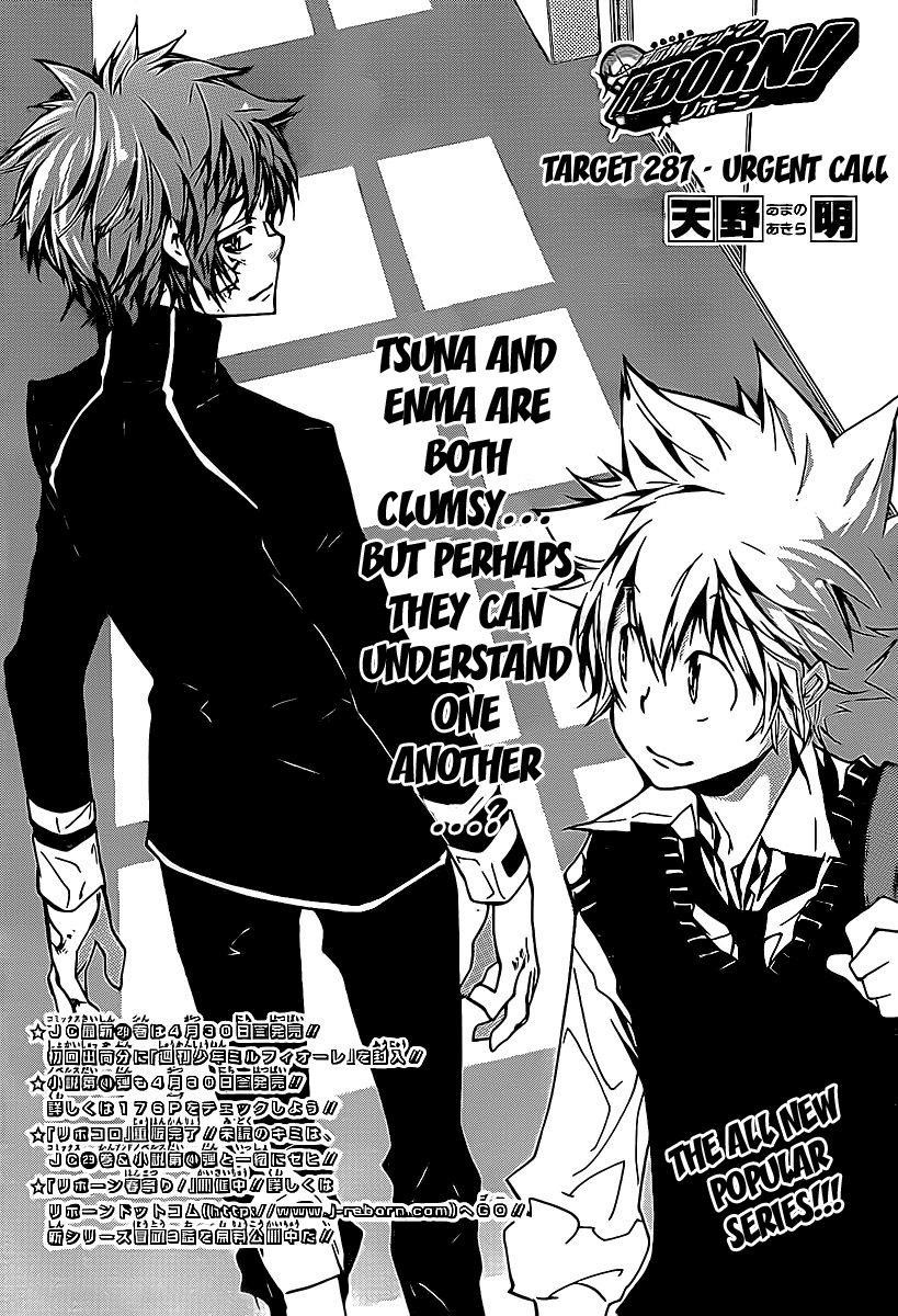 Hitman Reborn Chapter 287 - Page 1