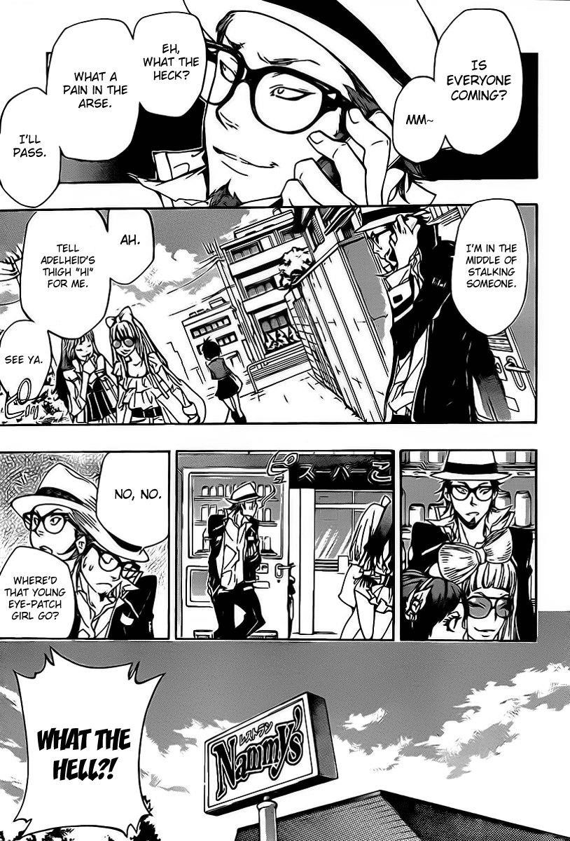 Hitman Reborn Chapter 287 - Page 9