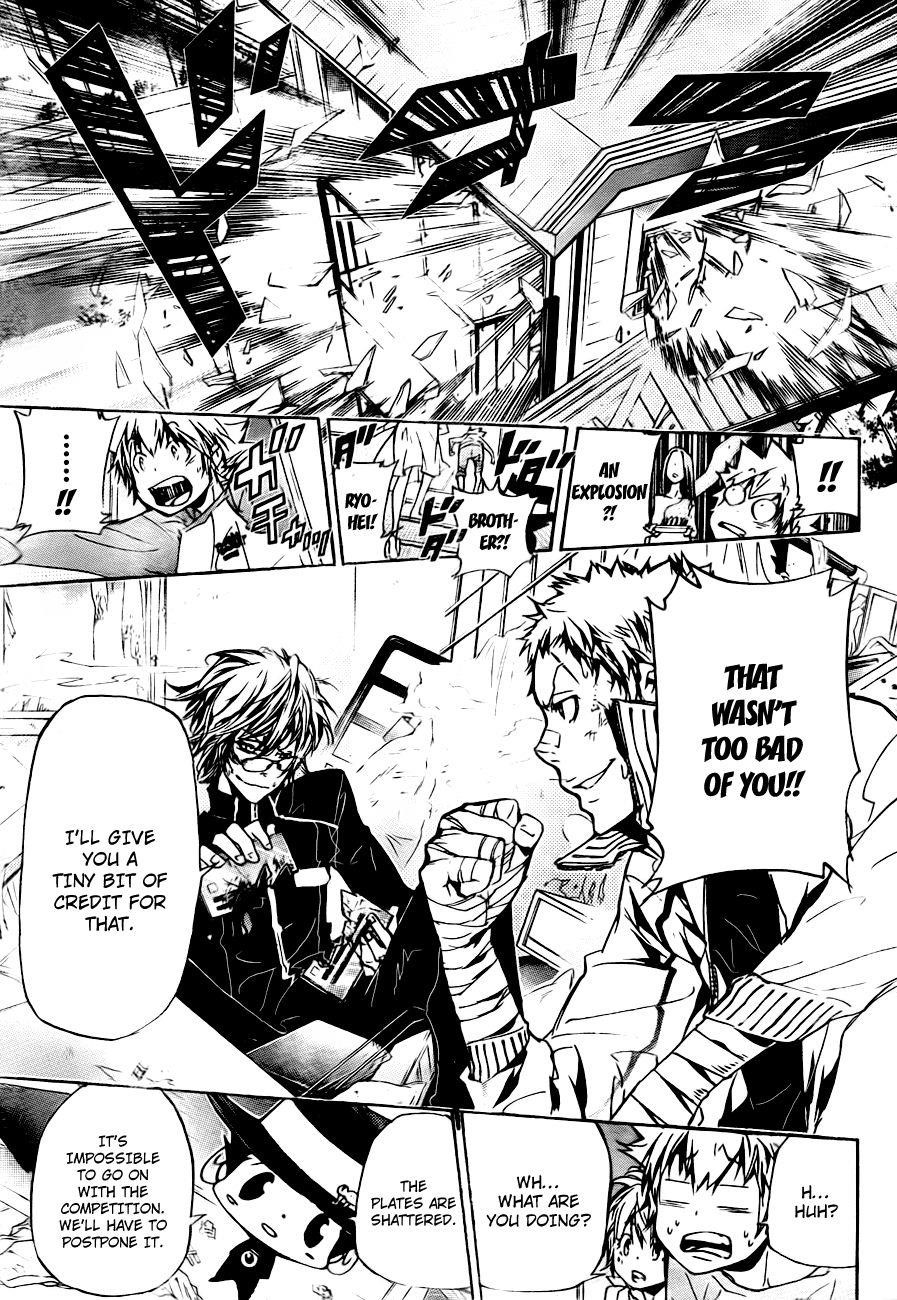 Hitman Reborn Chapter 288 - Page 15