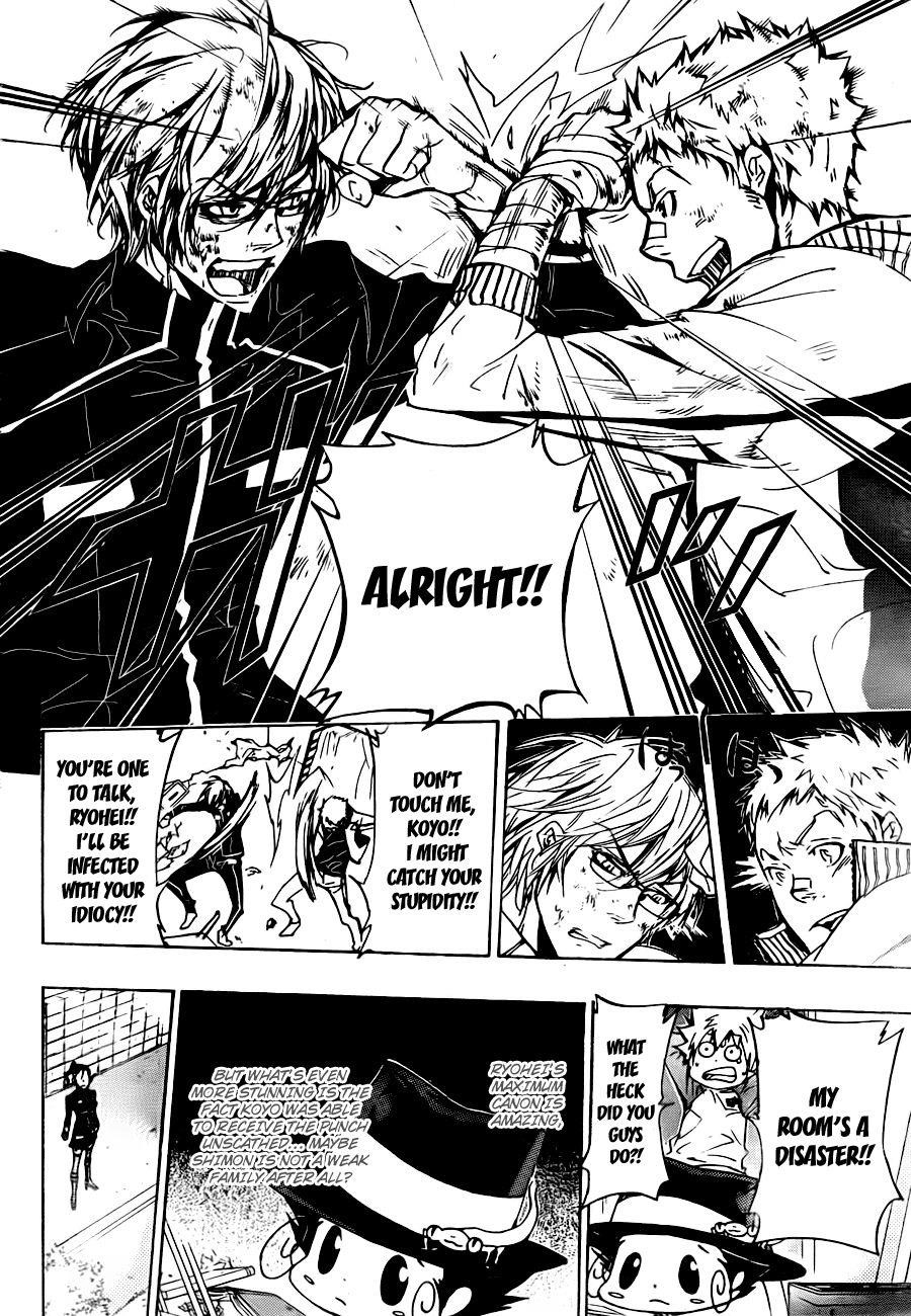 Hitman Reborn Chapter 288 - Page 16