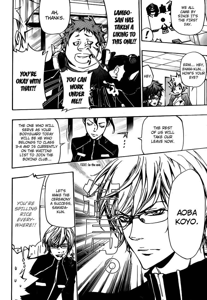 Hitman Reborn Chapter 288 - Page 4