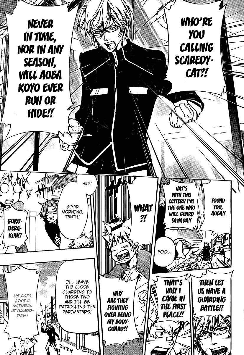 Hitman Reborn Chapter 288 - Page 7