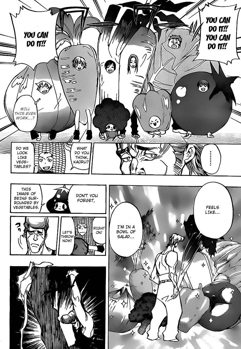 Hitman Reborn Chapter 289 - Page 14