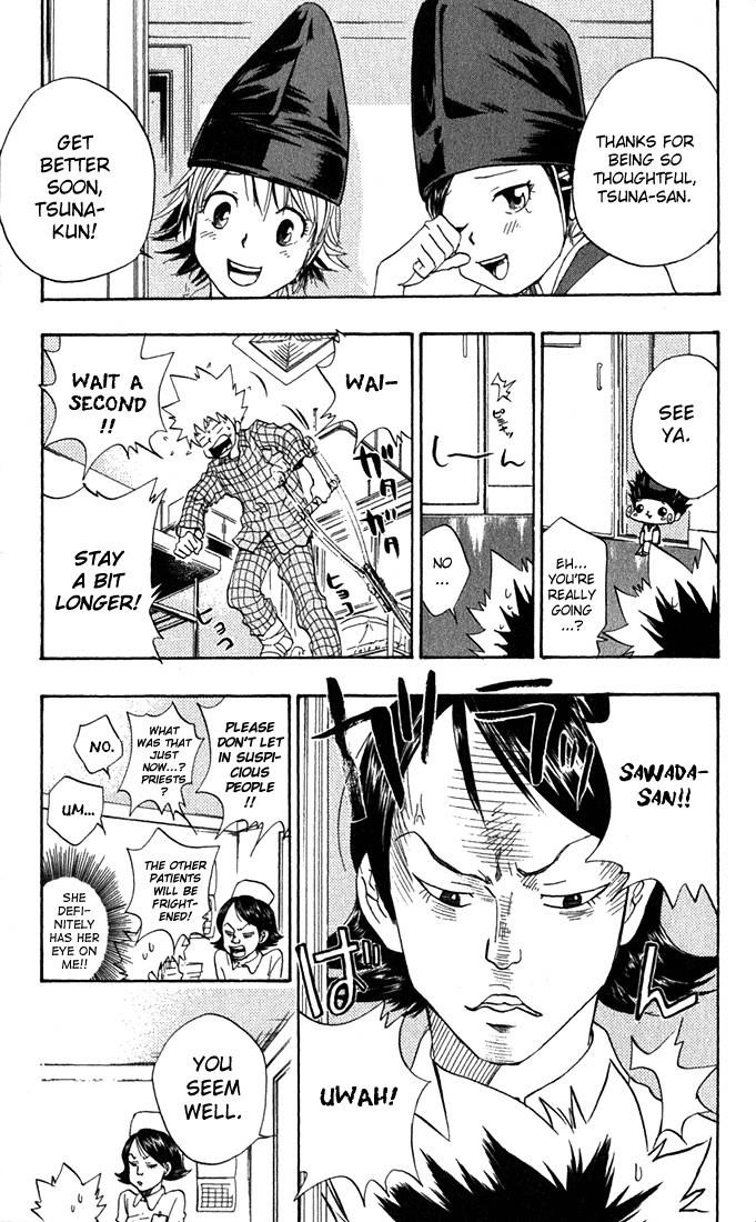 Hitman Reborn Chapter 29 - Page 11