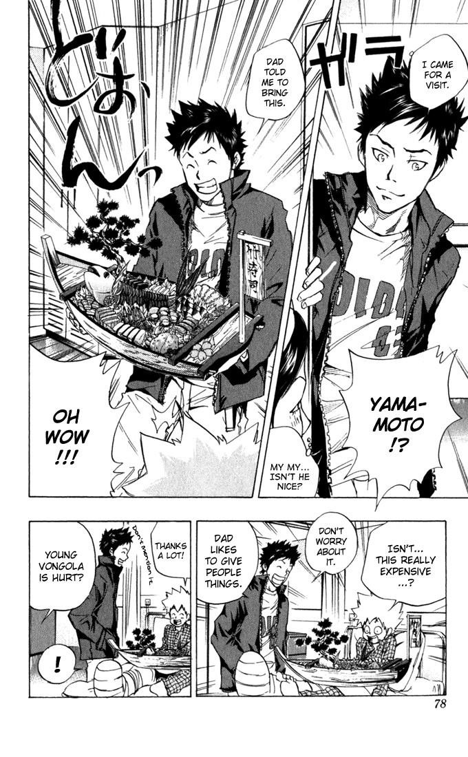 Hitman Reborn Chapter 29 - Page 12