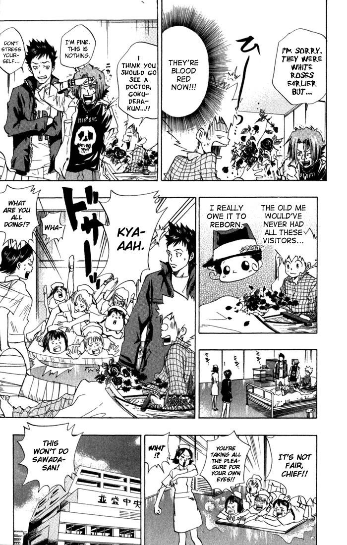 Hitman Reborn Chapter 29 - Page 15